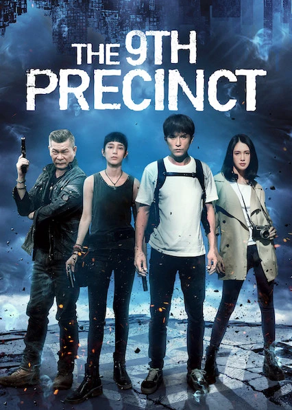 Phim Phân khu thứ 9 - The 9th Precinct (2019)