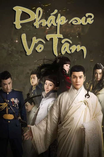 Phim Pháp Sư Vô Tâm - The Monster Killer (2015)