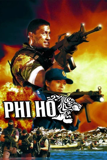 Phim Phi Hổ - First Option (1996)