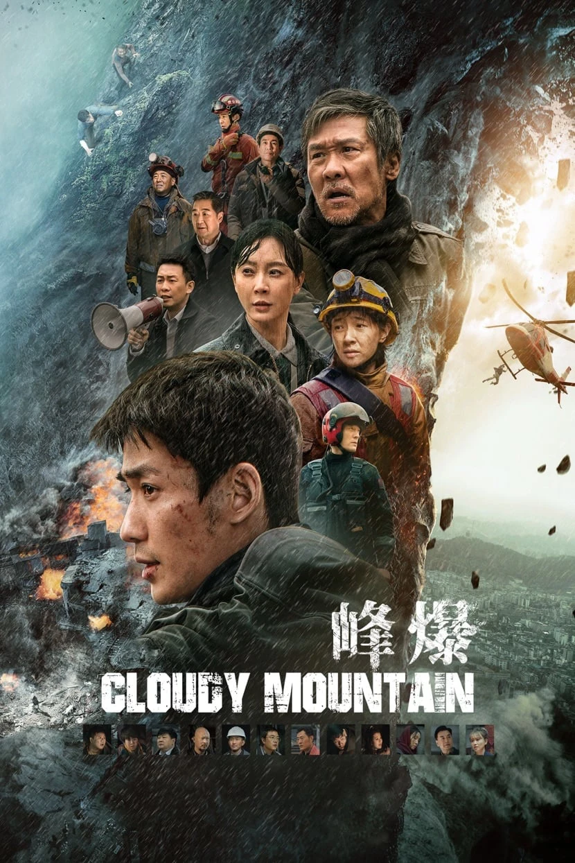 Phim Phong Bạo - Cloudy Mountain (2021)