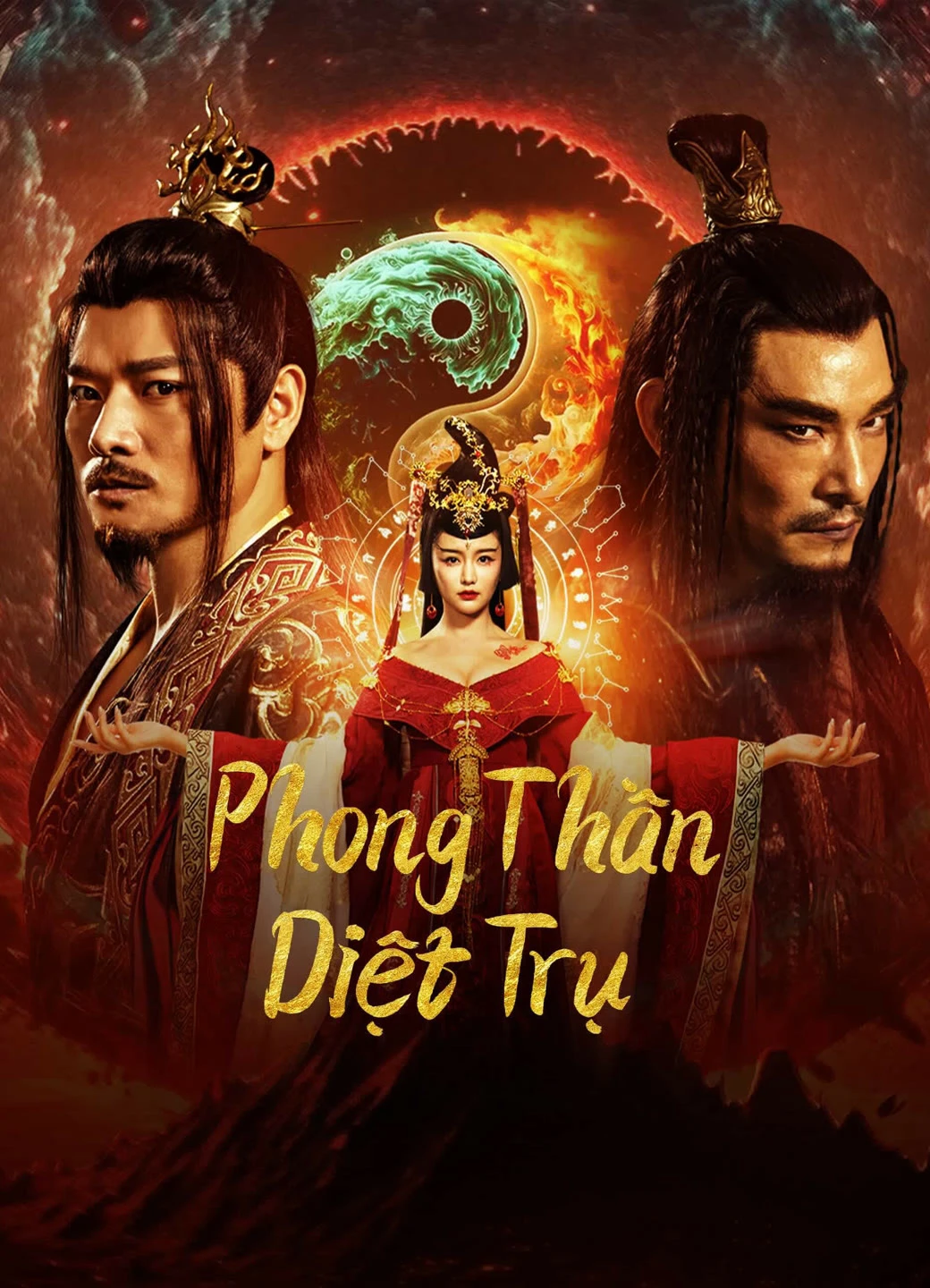 Phim Phong Thần: Diệt Trụ - Fengshen The Fall of King Zhou (2023)