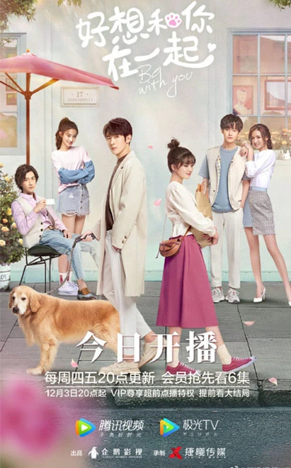 Phim Rất Muốn Ở Bên Anh - Be With You (2020)