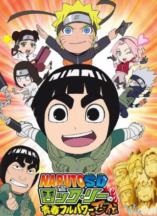 Phim Rock Lee - Rock Lee (2012)