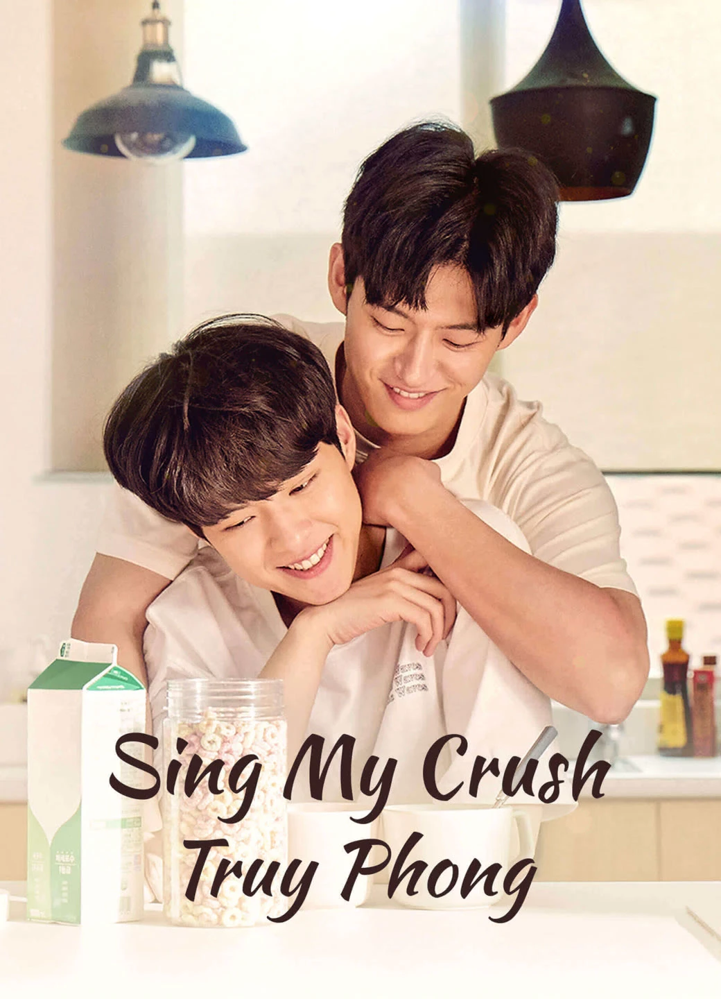 Phim Sing My Crush: Truy Phong - Sing My Crush (2023)