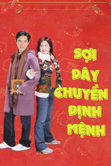 Phim Sợi Dây Chuyền Định Mệnh - My Lucky Star (2003)