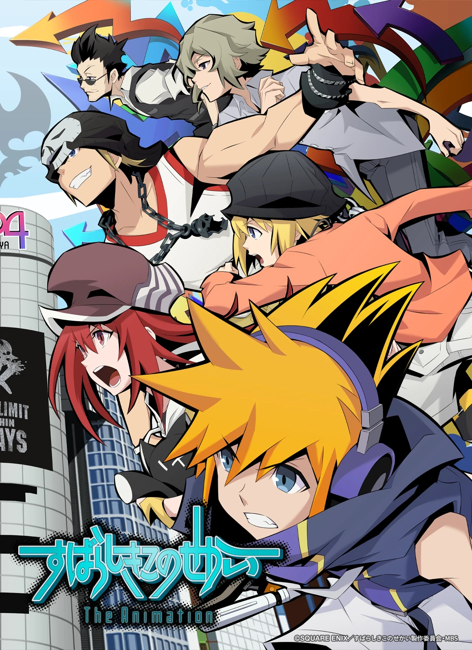 Phim Tận thế đến cùng anh - The World Ends with You The Animation (2021)