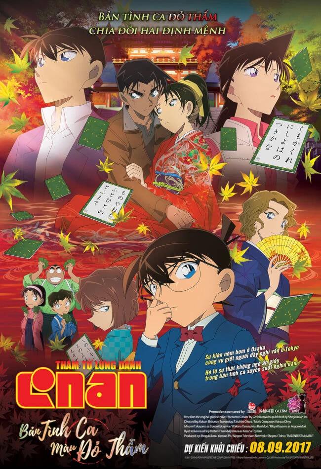 Phim Thám Tử Lừng Danh Conan 21: Bản Tình Ca Màu Đỏ Thẫm - Detective Conan: Crimson Love Letter (2017)