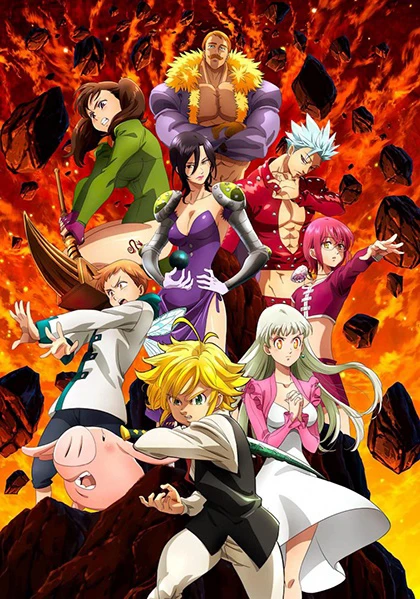 Phim Thất hình đại tội (Phần 5) - The Seven Deadly Sins (Season 5) (2021)