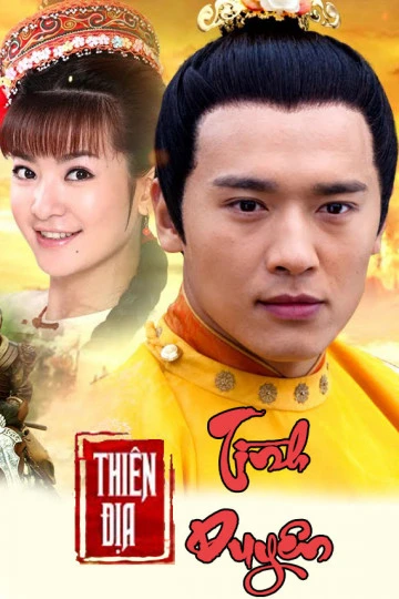 Phim Thiên Địa Tình Duyên - The World Of Love (2016)