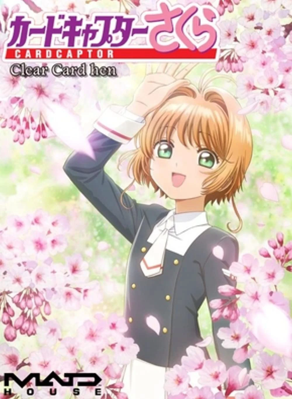 Phim Thủ Lĩnh Thẻ Bài Sakura - Cardcaptor Sakura: Clear Card Arc - Prologue (2017)