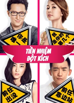 Phim Tiền Nhiệm Đột Kích - Ex-Files (2014)