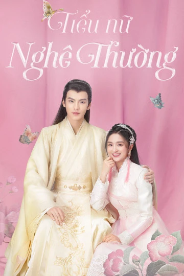 Phim Tiểu Nữ Nghê Thường - Ni Chang (2021)