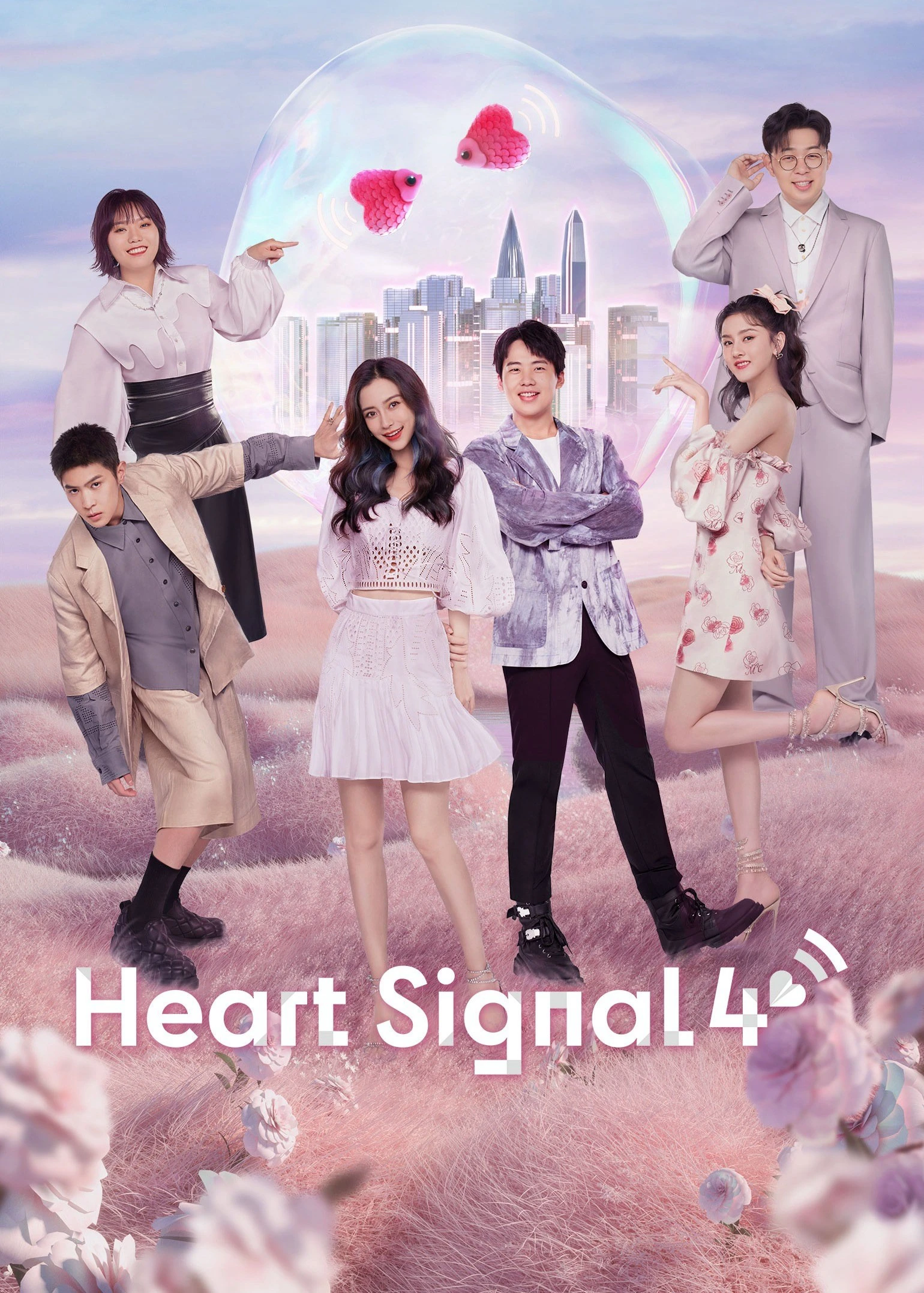 Phim Tín Hiệu Con Tim S4 - Heart Signal S4 (2021)