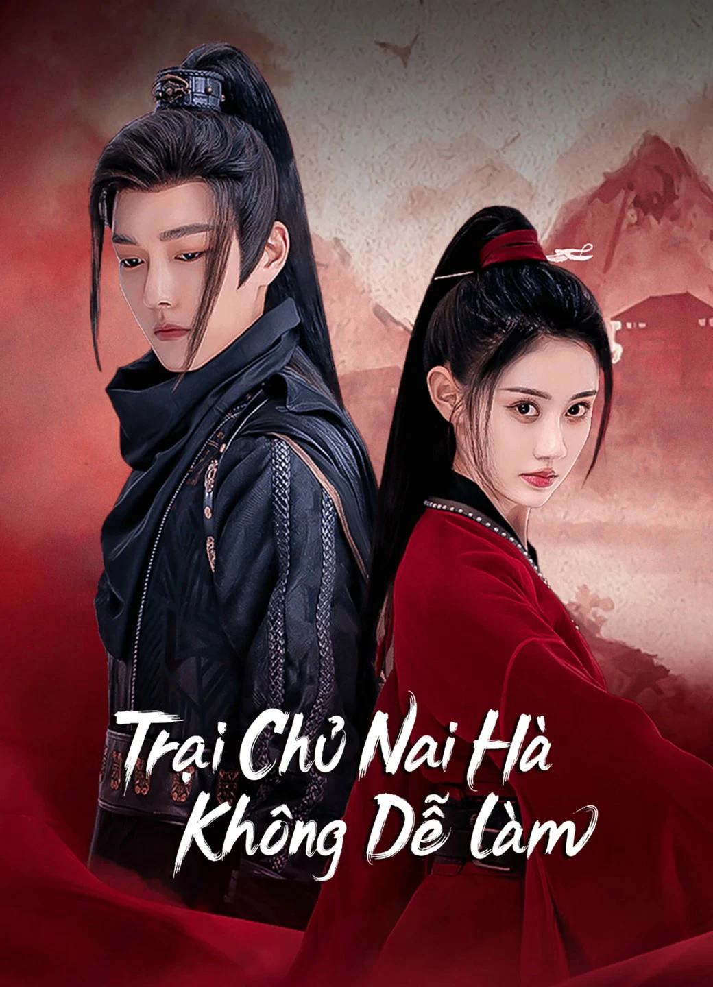 Phim Trại Chủ Nại Hà Không Dễ Làm - Yes, I Am A Spy (2023)