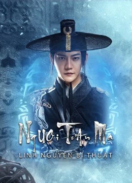 Phim Trấn Ma Tư: Linh Nguyên Bí Thuật - Demon Sealer Bureau (2022)