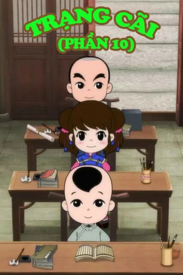 Phim Trạng Cãi (Phần 10) - Little Counselor (Season 10) (2015)