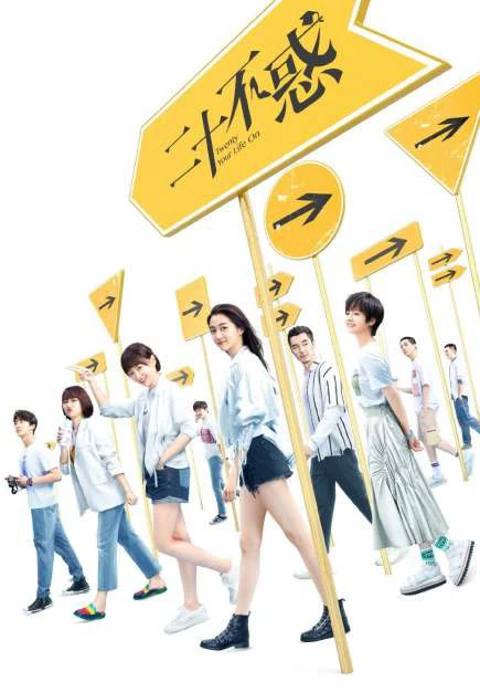 Phim Tuổi Hai Mươi - Twenty (2015)