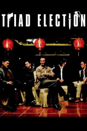 Phim Xã Hội Đen 2 - Triad Election (2006)