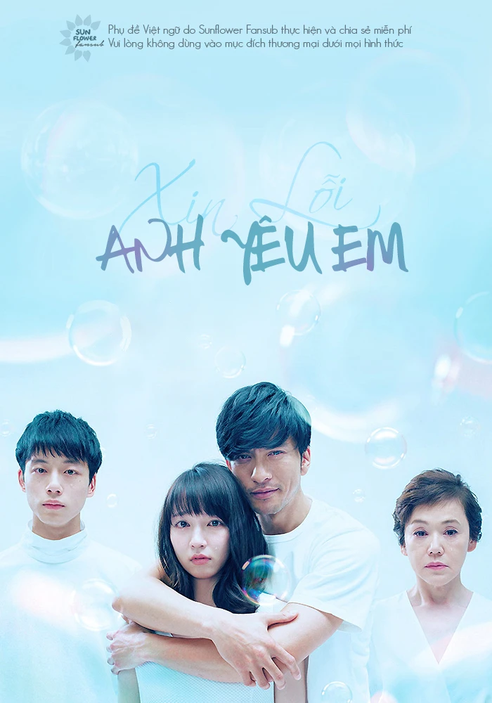 Phim Xin Lỗi, Anh Yêu Em - Gomen, Aishiteru (2016)