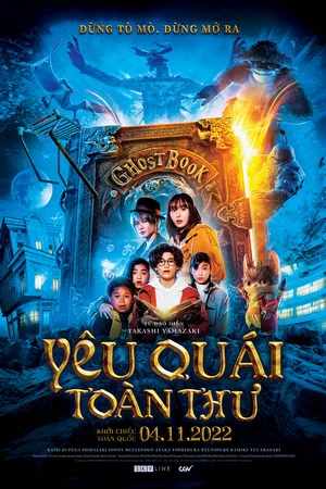 Phim Yêu quái toàn thư - Ghost Book (2022)